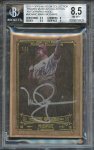 2015%20TOPPS%20MUSEUM%20COLLECTION%20FRAMED%20MUSEUM%20COLLECTION%20AUTOGRAPHS%20WOOD%20%23MCMM.jpeg 2015%20TOPPS%20MUSEUM%20COLLECTION%20FRAMED%20MUSEUM%20COLLECTION%20AUTOGRAPHS%20WOOD%20%23MCMM.jpeg