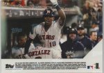 2018 Topps Now (cameo) 905.jpg