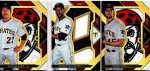 16TripleBookPatch.jpeg 16TripleBookPatch.jpeg
