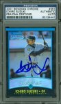 ichiro-rc1-auto-a.JPG