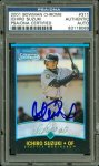 ichiro-rc-auto-a1.JPG