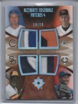 2007 Ultimate Ensemble Patches 4 - 10.jpg