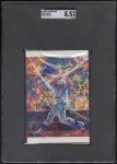 1980s Classico Leroy Neiman Steve Garvey SGC 8.5 front.jpg