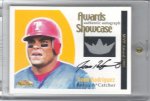 Ivan Rodriguez 2001 Fleer Showcase Awards Showcase Autograph.jpg