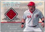 2008 Upper Deck A Piece of History Stadium Stars Jersey Button #SS16, 5 of 5 FRONT.jpg