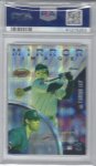 1997 Bowmans Best Mirror Image Atomic Refractor PSA 10 back.jpg