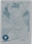 2014 Topps update Printing Plate Cyan.jpg 2014 Topps update Printing Plate Cyan.jpg