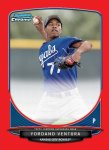 Ventura.jpg