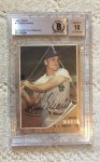 Roger Maris Autograph.jpg