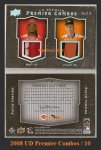 2008 UD Premier Combos - Griffey-10.jpg