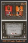 2008 UD Premier Combos - Griffey-50.jpg