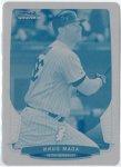 2013 Bowman Chrome Cyan Printing Plate #59, 1 of 1 FRONT.jpg