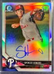 Howard Bowman Auto Refractor.JPG