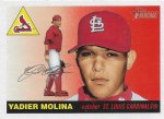 Yadi Heritage RC.jpg