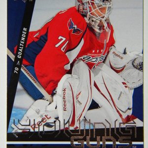 Holtby