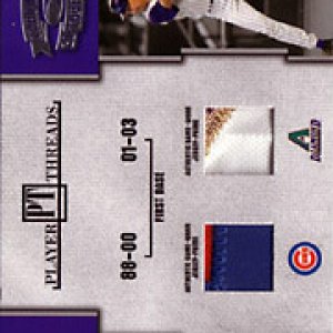 04DONRUSSTTPTPATCHES10