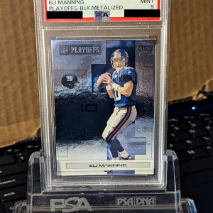 ELI-FRONT.jpg