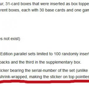 BCPedia entry.jpg