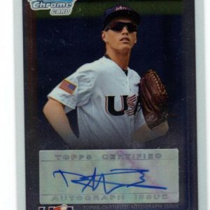 Almora Chrome AU