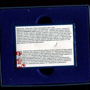 04Flair Box pic 4