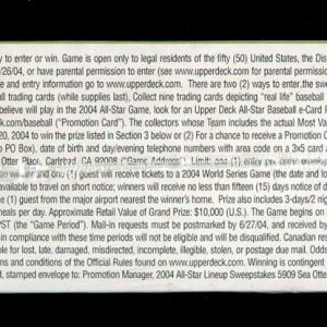 04UDDCbox pic 2