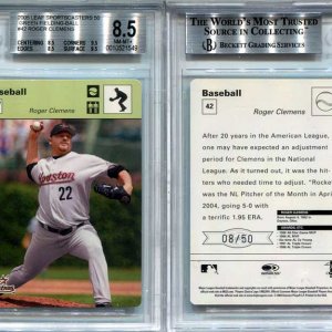05LeafSC50GreenFieldBall