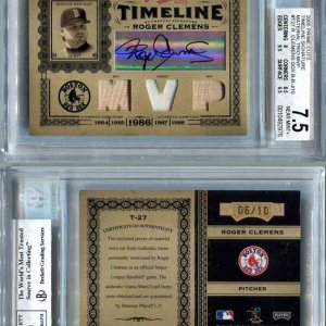 05PC27SigMatlTrioMVP