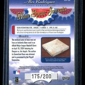 Arod Dual frt