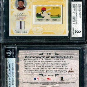 05LeafCentSMProBall