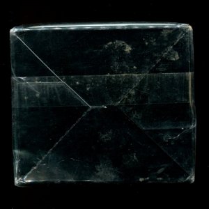 94Prism Box back