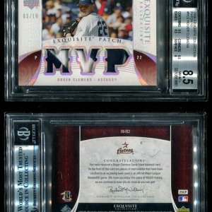 06ExquisitePatch10MVPRC2.jpg