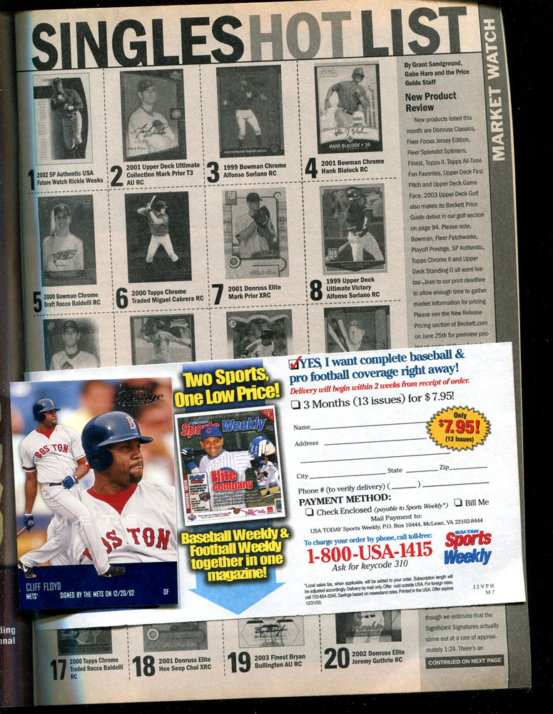 03Prestigeinfo-sample.jpg