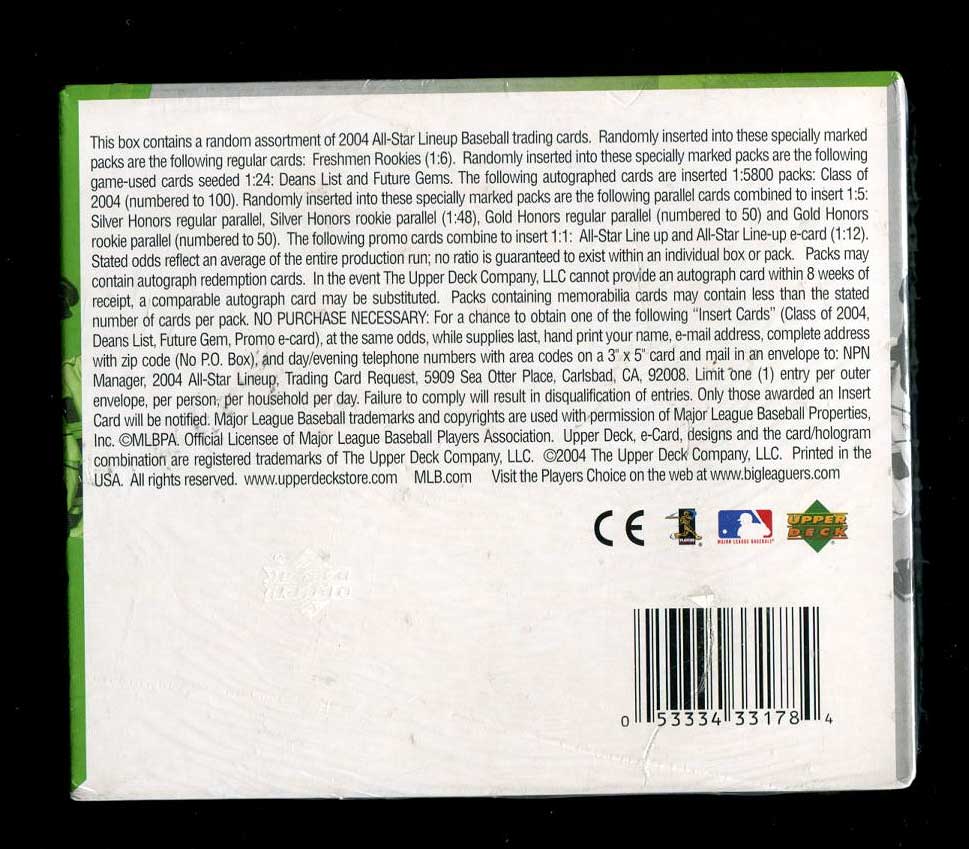 04UDDCbox pic 3