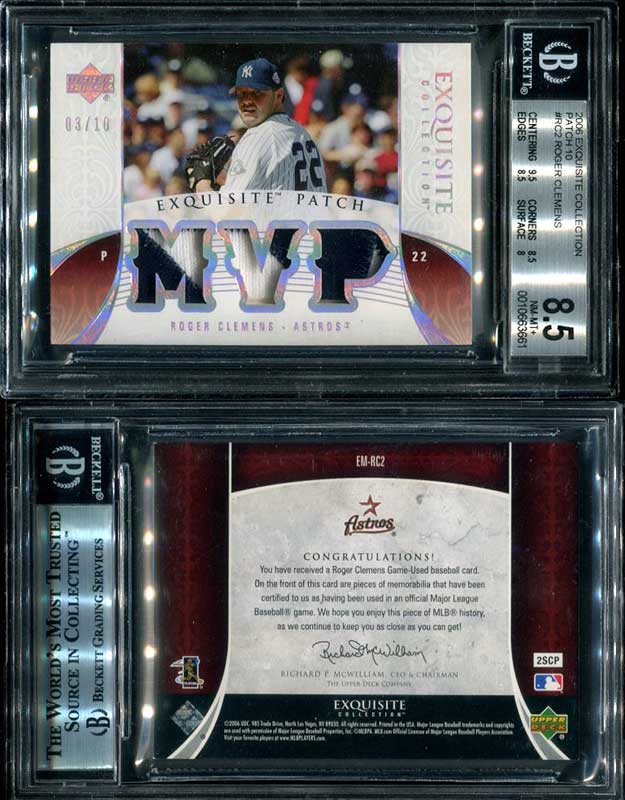 07ExquisitePatch10RC2