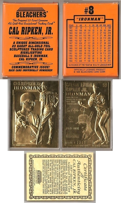 1995 Bleachers 23K IronMan-1960.jpg