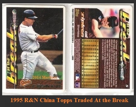 1996 R&N China '95 Topps 5.jpg