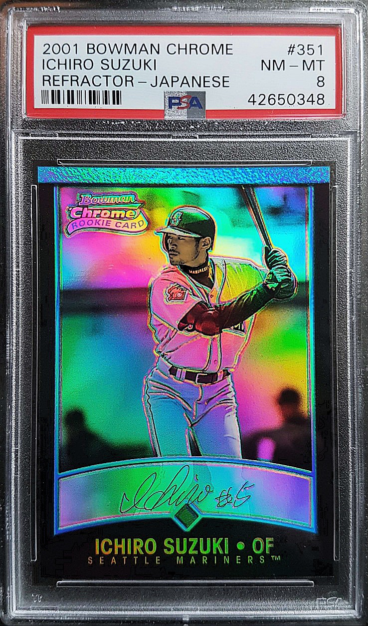 2001 Bowman Japanese refractor