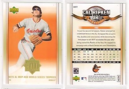 2007 UD RTTH HOF2.jpg