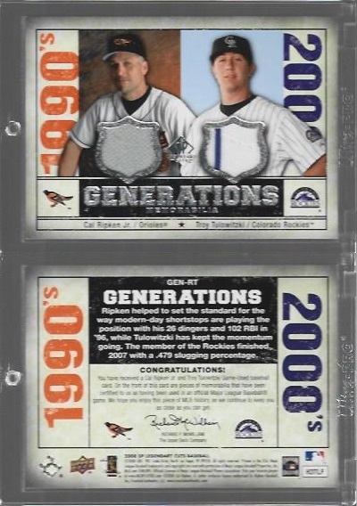 2008 SP Legendary Cuts Generations - Tulo-Stripe.jpg