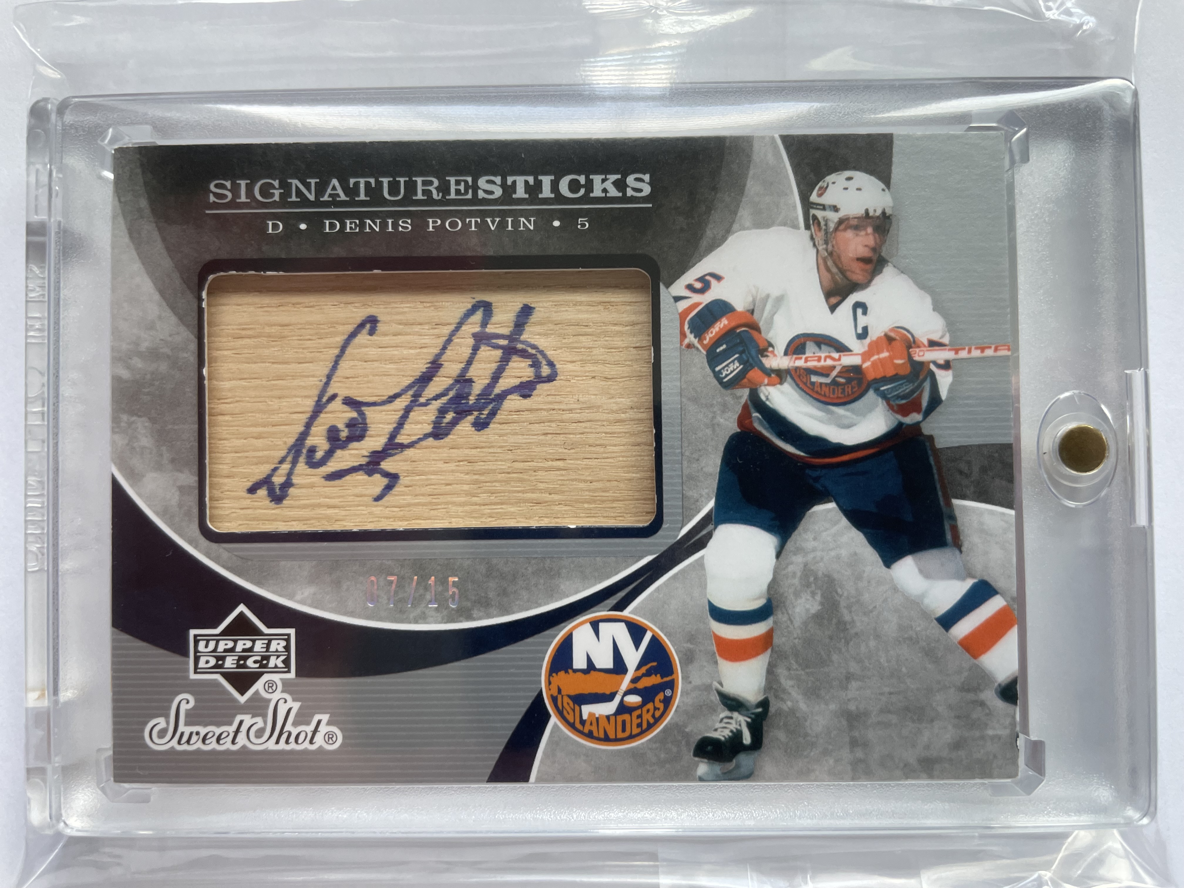 Denis Potvin