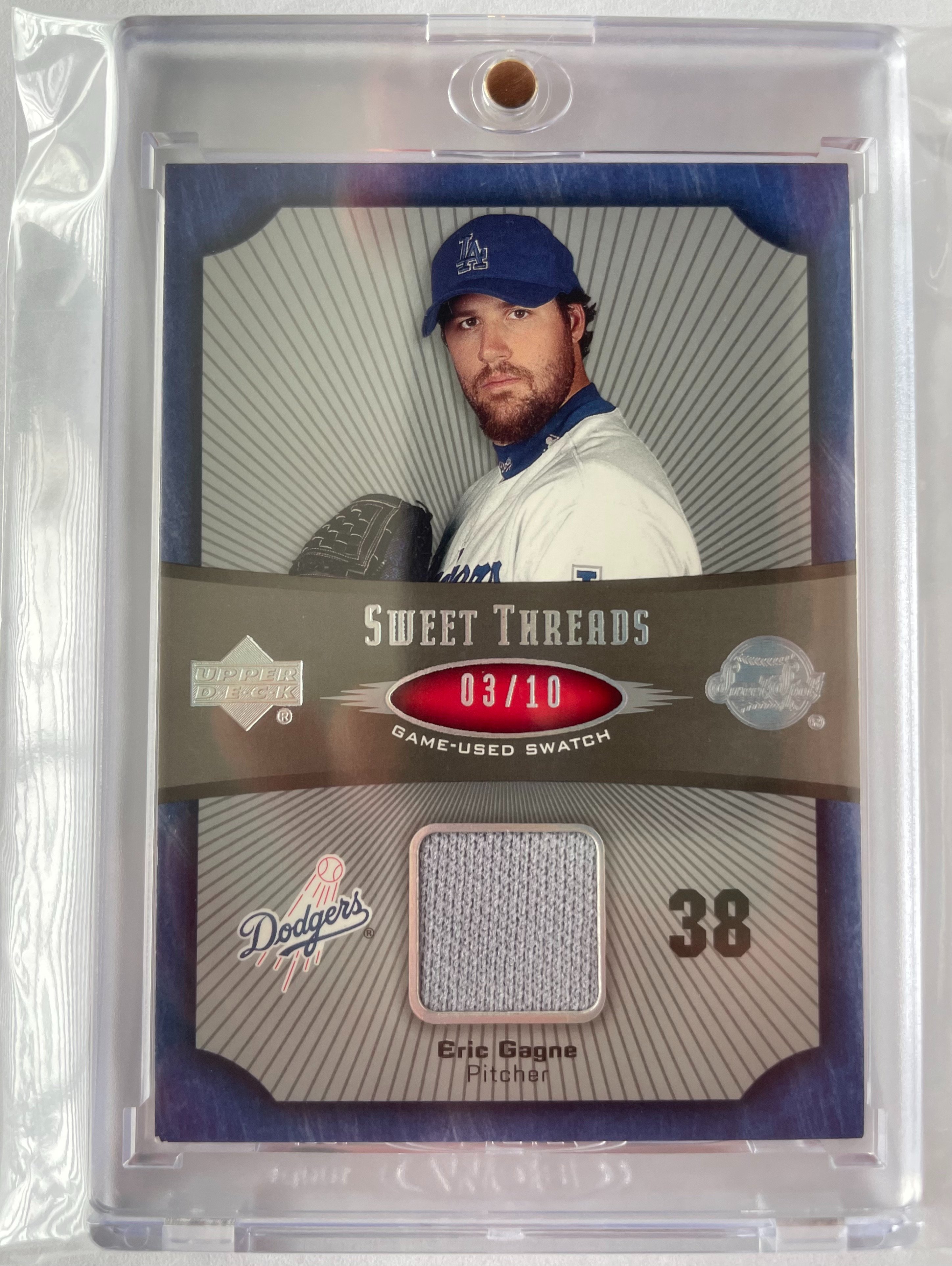 Eric Gagne