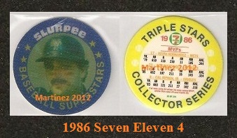 Find 1986 Seven Eleven-4.jpg