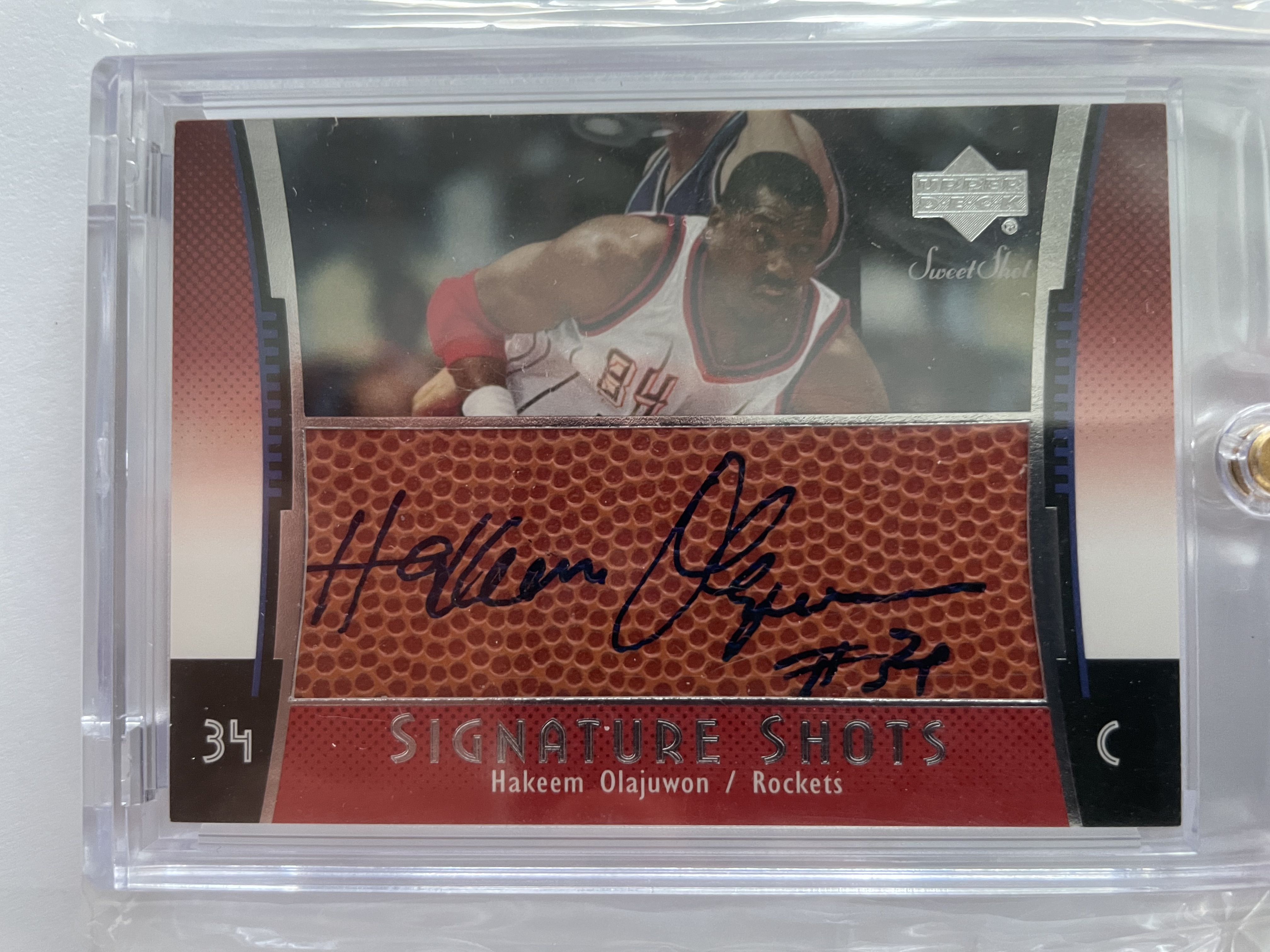 Hakeem Olajuwon