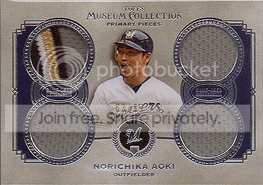 aoki_008_zps082c9e41.jpg