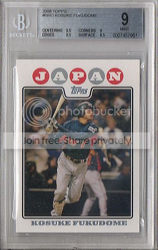fukudome_024_zps10e32f1d.jpg