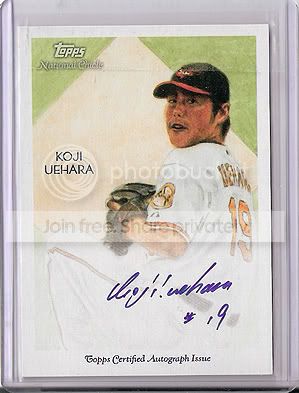 uehara_011.jpg