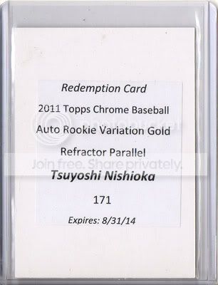 nishioka_003.jpg