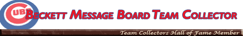Cubs20-20Hall20of20Fame.gif