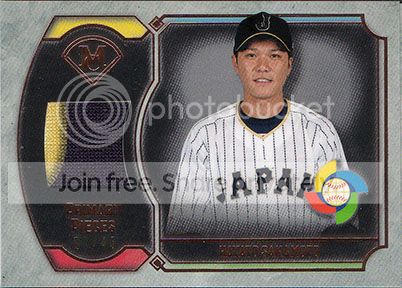 wbc_2017_sakamoto_zpsh9chjyni.jpg