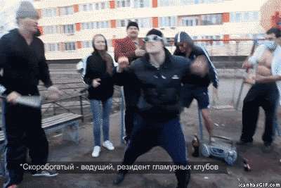 landupton3.gif